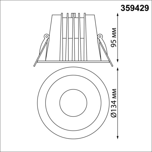 Светильник встраиваемый с переключателем цветовой температуры IP65 LED 20W 3000К\4000К\6000К Novotech LANG 359429