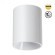 Светильник накладной влагозащищённый IP54 LED 15W 3000К 1350Лм Novotech RECTE 359420