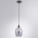 Подвесной светильник с 1 плафоном Arte Lamp A4344SP-1BK PROPUS под лампу 1xE27 60W