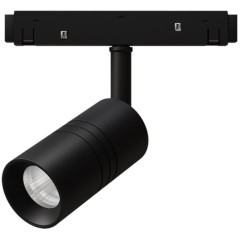 A5720PL-1BK Трековый магнитный светодиодный светильник Arte Lamp Expert CRI90+ 4000К 650Лм 24° 8 A5720PL-1BK Трековый магнитный светодиодный светильник Arte Lamp Expert CRI90+ 4000К 650Лм 24° 8
