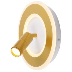 Спот настенный Arte Lamp A2607AP-20GO TOMMY светодиодный LED 20W Спот настенный Arte Lamp A2607AP-20GO TOMMY светодиодный LED 20W