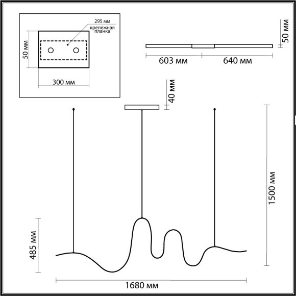 Подвесной светильник LED 3000K Odeon Light NASTRO 7025/52L