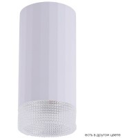 Светильник потолочный Crystal Lux CLT 048C WH