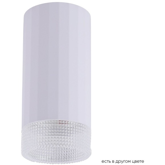 Светильник потолочный Crystal Lux CLT 048C WH