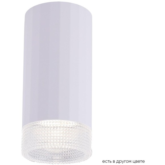 Светильник потолочный Crystal Lux CLT 048C WH