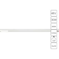 A7285PL-1WH Трековый магнитный светодиодный светильник Arte Lamp Optima CRI90+ 3000К 1450Лм 120° 30Вт