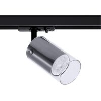 Однофазный двужильный трековый светильник Arte Lamp A5368PL-1SS LAZIO под сменную лампу GU10