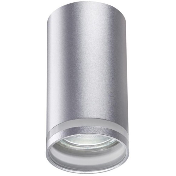 Накладной потолочный светильник Novotech 370891 ULAR под лампу 1xGU10 9W Накладной потолочный светильник Novotech 370891 ULAR под лампу 1xGU10 9W