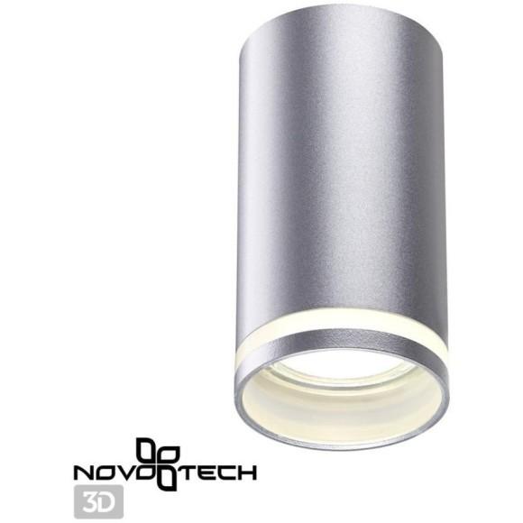 Накладной потолочный светильник Novotech 370891 ULAR под лампу 1xGU10 9W Накладной потолочный светильник Novotech 370891 ULAR под лампу 1xGU10 9W