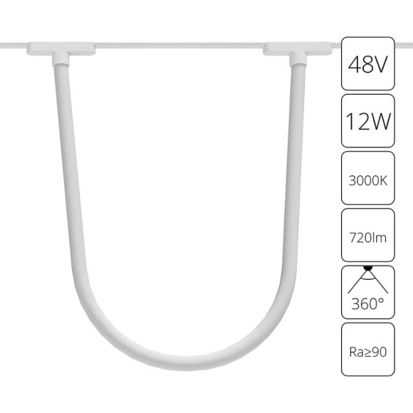A1167PL-1WH Трековый магнитный светодиодный светильник Arte Lamp Rapid 48V CRI90+ 3000К 720Лм 360° 12Вт