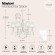 Люстра подвесная Maytoni ARM247-06-G Grace под лампы 6xE14 40W