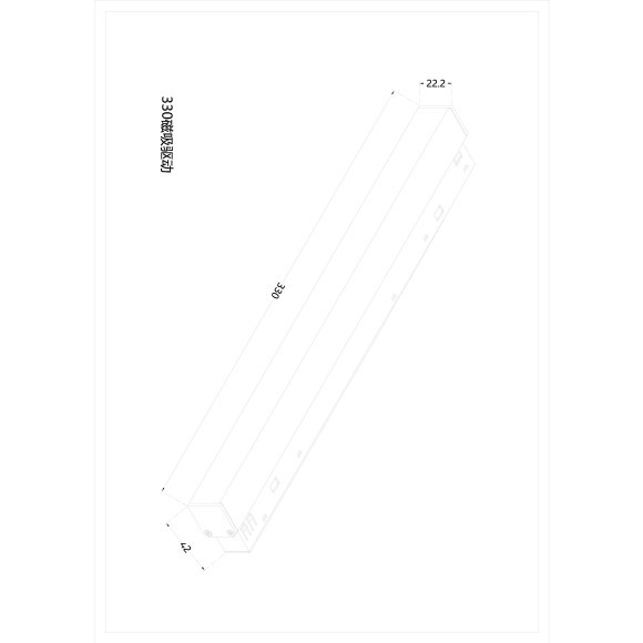 Блок питания 200W внутренний Maytoni Exility TRX034DR4-200B