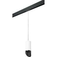 PRORP648687 Трековый магнитный светильник Lightstar TETA PRO 220V под сменную лампу GU10