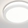 Встраиваемый светильник Maytoni DL2001-L12W4K Phanton светодиодный LED 12W