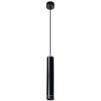 Подвесной светильник цилиндр Arte Lamp A6110SP-2BK ALTAIS светодиодный 2xLED 12W