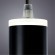 Подвесной светильник цилиндр Arte Lamp A6110SP-2BK ALTAIS светодиодный 2xLED 12W