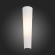 SL508.501.01 Светильник настенный ST-Luce Белый/Белый LED 1*8W 4000K SNELLO