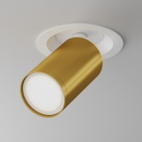 Встраиваемый светильник Focus S C048CL-U-1WMG