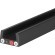Шинопровод резиновый 10м Maytoni Elasity TRX160-1110B