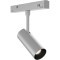 ST1365.546.07_DIM Трековый светильник белый LED 1*7W 4000K 660Lm Ra90 IP20 D35xH80 48V SKYLINE 48