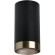Накладной потолочный светильник Lightstar R437431 RULLO под лампу 1xGU10 50W Накладной потолочный светильник Lightstar R437431 RULLO под лампу 1xGU10 50W