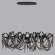 Люстра ODEON LIGHT CHAINY 5067/10