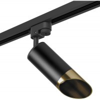 Однофазный двужильный трековый светильник Lightstar R1T437131 Rullo под сменную лампу GU10