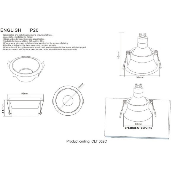 Светильник встраиваемый Crystal Lux CLT 052C WH-GO Светильник встраиваемый Crystal Lux CLT 052C WH-GO