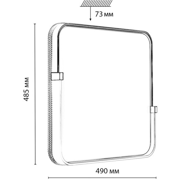 Настенно-потолочный светильник СОНЕКС Sonex OLIDI WHITE 7680/EL