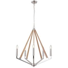 Люстра подвесная Lussole LSP-8744 CLOVIS IP21 под лампы 5xE14 200W Люстра подвесная Lussole LSP-8744 CLOVIS IP21 под лампы 5xE14 200W