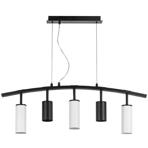 Подвесной светильник Rullo LR735372863 (571735+214437-2+214486-3) Подвесной светильник Rullo LR735372863 (571735+214437-2+214486-3)