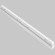 Трековый светильник Technical TR031-4-24WTW-M-DSZ-W