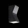 SL088.431.02 Светильник уличный настенный ST-Luce Черный кварцевый LED 2*7W 4000K DEALE