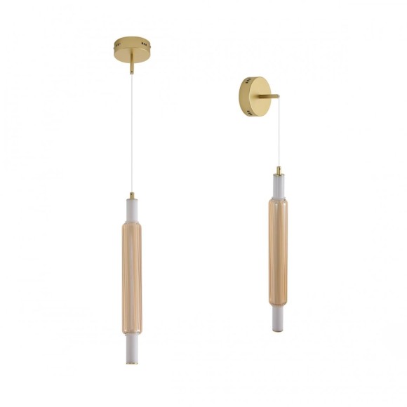 Бра/подвес LED 15W 4000К 220V Lumion TRENDY 8259/15WCL Бра/подвес LED 15W 4000К 220V Lumion TRENDY 8259/15WCL