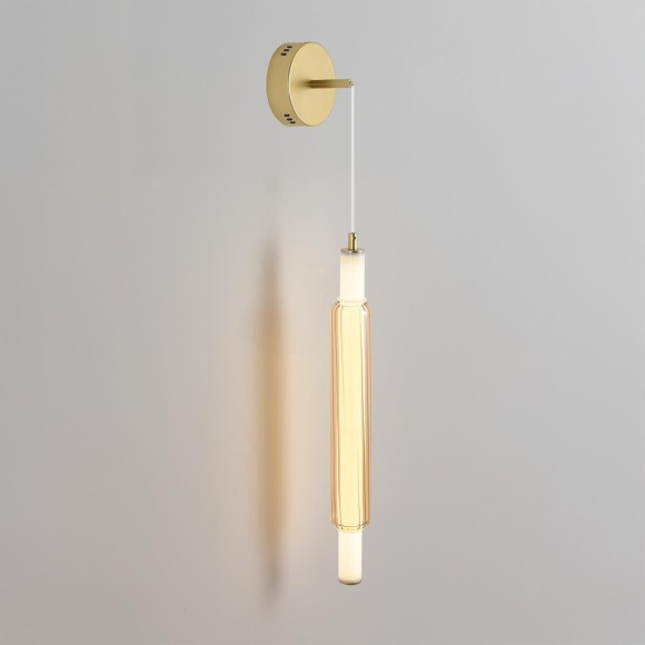 Бра/подвес LED 15W 4000К 220V Lumion TRENDY 8259/15WCL Бра/подвес LED 15W 4000К 220V Lumion TRENDY 8259/15WCL