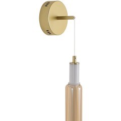 Бра/подвес LED 15W 4000К 220V Lumion TRENDY 8259/15WCL Бра/подвес LED 15W 4000К 220V Lumion TRENDY 8259/15WCL