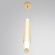 Бра/подвес LED 15W 4000К 220V Lumion TRENDY 8259/15WCL