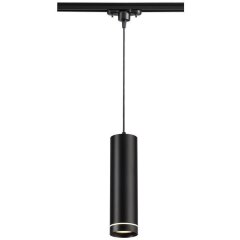 Трехжильный однофазный трековый светодиодный светильник Novotech ARUM 357693 540лм 12Вт Трехжильный однофазный трековый светодиодный светильник Novotech ARUM 357693 540лм 12Вт