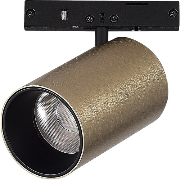 ST671.336.05 Ультратонкий трековый магнитный светодиодный светильник ST-Luce Super 5 CRI90+ 3000К 340Лм 36° 5Вт