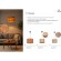 Arte Lamp STRAW A7089SP-1BK Подвесной современный светильник в эко стиле, с плафоном из натуральной пробки диаметром 38 см, основание черный металл, макс. высота 105 см, лампа E27 1шт до 40Вт IP20 220В