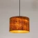 Arte Lamp STRAW A7089SP-1BK Подвесной современный светильник в эко стиле, с плафоном из натуральной пробки диаметром 38 см, основание черный металл, макс. высота 105 см, лампа E27 1шт до 40Вт IP20 220В