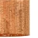 Arte Lamp STRAW A7089SP-1BK Подвесной современный светильник в эко стиле, с плафоном из натуральной пробки диаметром 38 см, основание черный металл, макс. высота 105 см, лампа E27 1шт до 40Вт IP20 220В