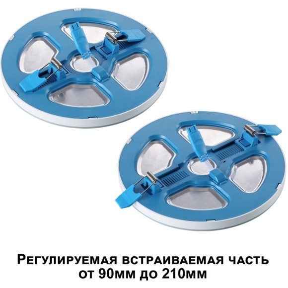 Светильник встраиваемый светодиодный (три сценария работы) IP20 LED 3000К 18W+6W 1680Лм SPAN 359022 Светильник встраиваемый светодиодный (три сценария работы) IP20 LED 3000К 18W+6W 1680Лм SPAN 359022