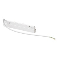 Блок питания встраиваемый в шинопровод 48V 100W для магнитной трековой системы ARTE LAMP LINEA A482533N