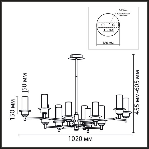 Люстра потолочная E14 Lumion MADONNA 6554/12C