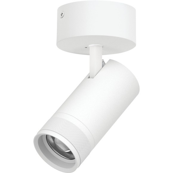 Белый накладной светодиодный спот с изм углом и цветностью 30Вт 2100Лм 20-55° CRI90 2700-4200-6000К Canno Pro Lightstar C4306SO