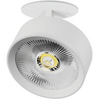 Белый встраиваемый поворотный светодиодный спот 35Вт 36° CRI90 3230Лм 4000К Alta Pro Lightstar A5746RS