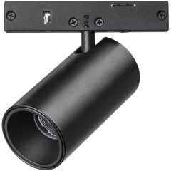 Светильник для шинопровода 3Вт Linea Lightstar 206147 Светильник для шинопровода 3Вт Linea Lightstar 206147