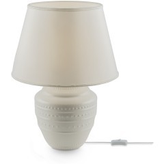 Настольный светильник Freya FR5109TL-01W Настольный светильник Freya FR5109TL-01W