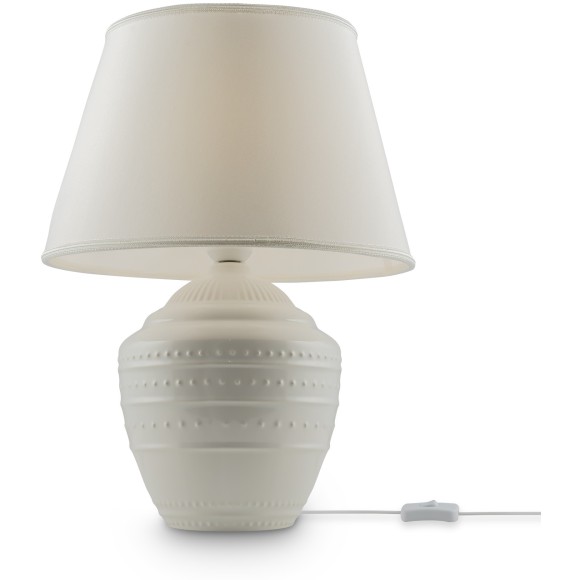 Настольный светильник Freya FR5109TL-01W